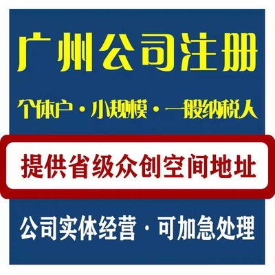 阿里云云市場信息反饋類代理代辦產品與服務詳解