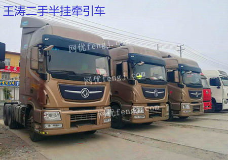 青海交通運輸設備全產業鏈服務指南 求購、回收、供應、出售與圖片信息平臺